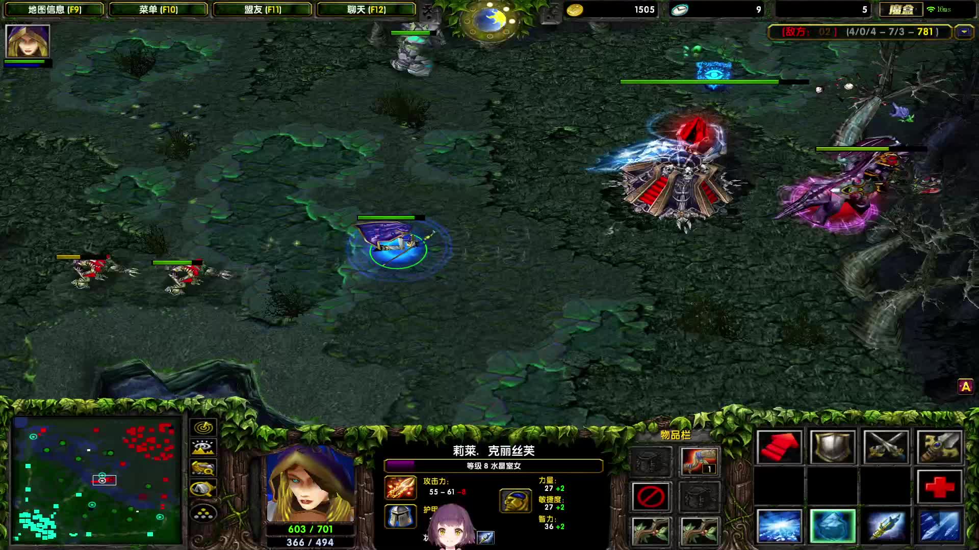 欢迎来到幸福左手-天梯第一菜的直播间-冰女