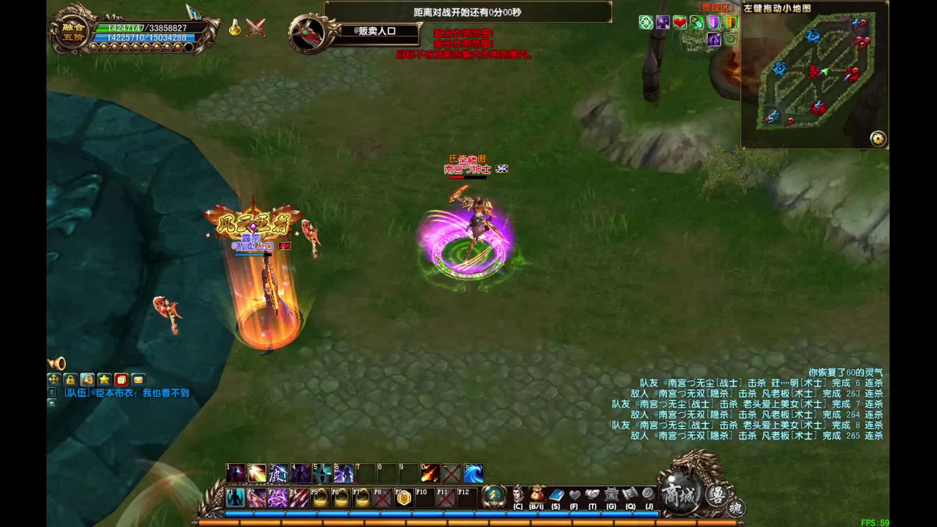 欢迎来到我的直播间-202406-027片段1