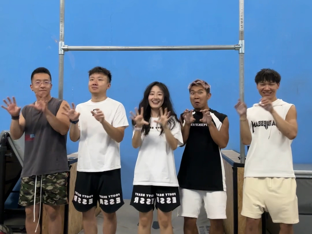 大家的精神状态都很美丽！