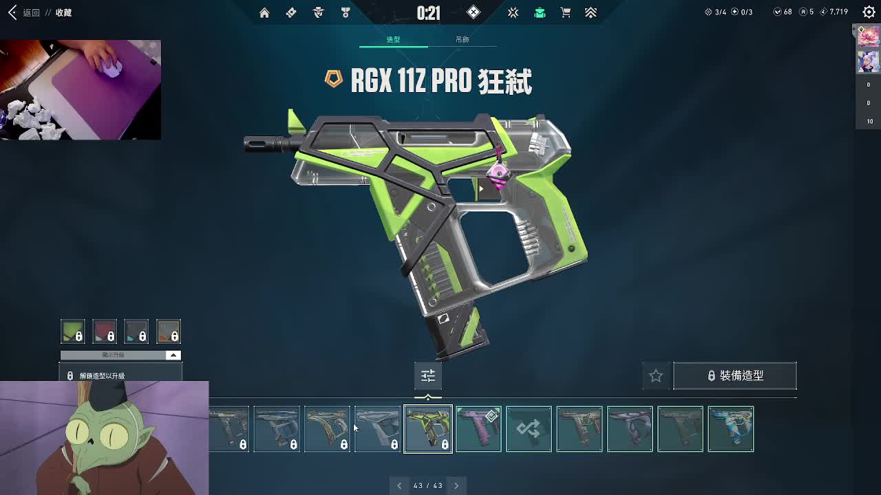 古代装备开出复活甲了-片段2