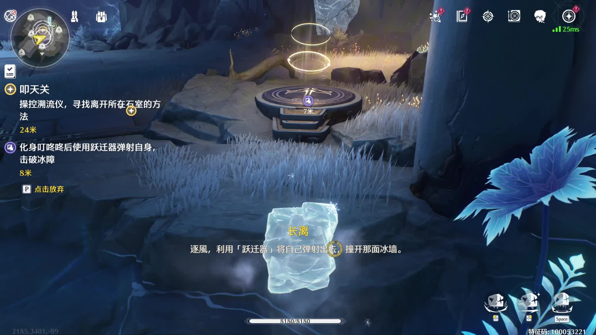 但觉今州胜旧州