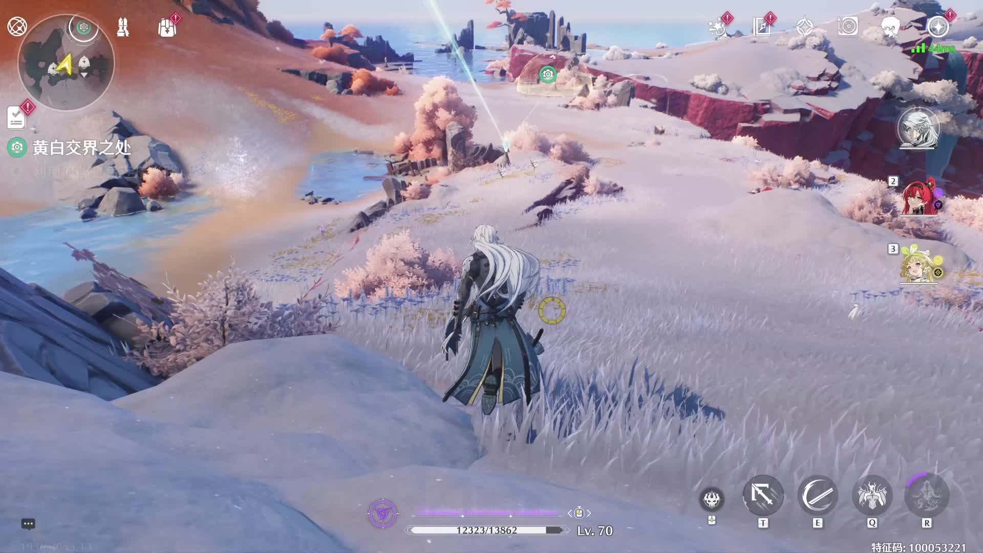 照龙映珠任务攻略