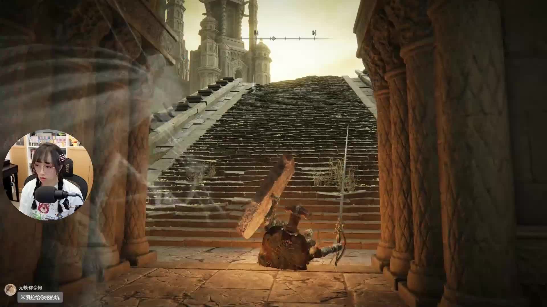 黄金树的幽影【艾尔登法环 DLC】游戏实况通关全集 P12 花蕾圣女