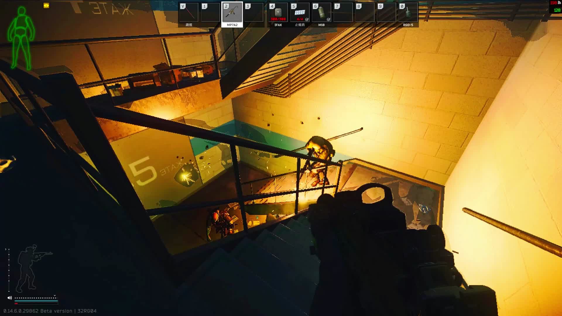 别忘记我 或许我们会再重逢 会再次心动