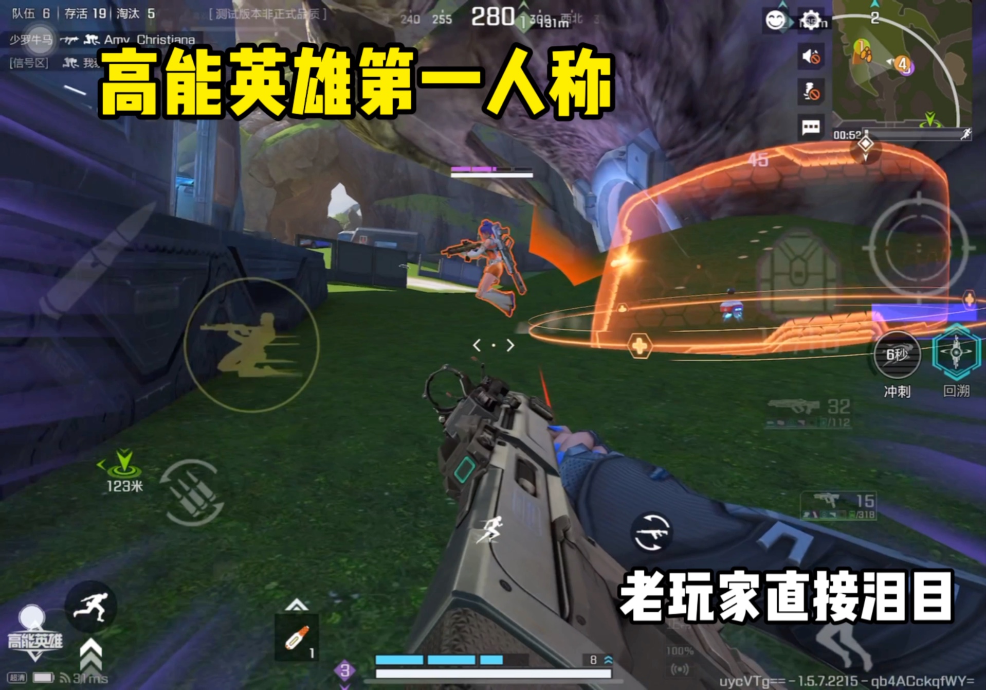 【高能英雄吴总】最新视频已上线，快来围观！