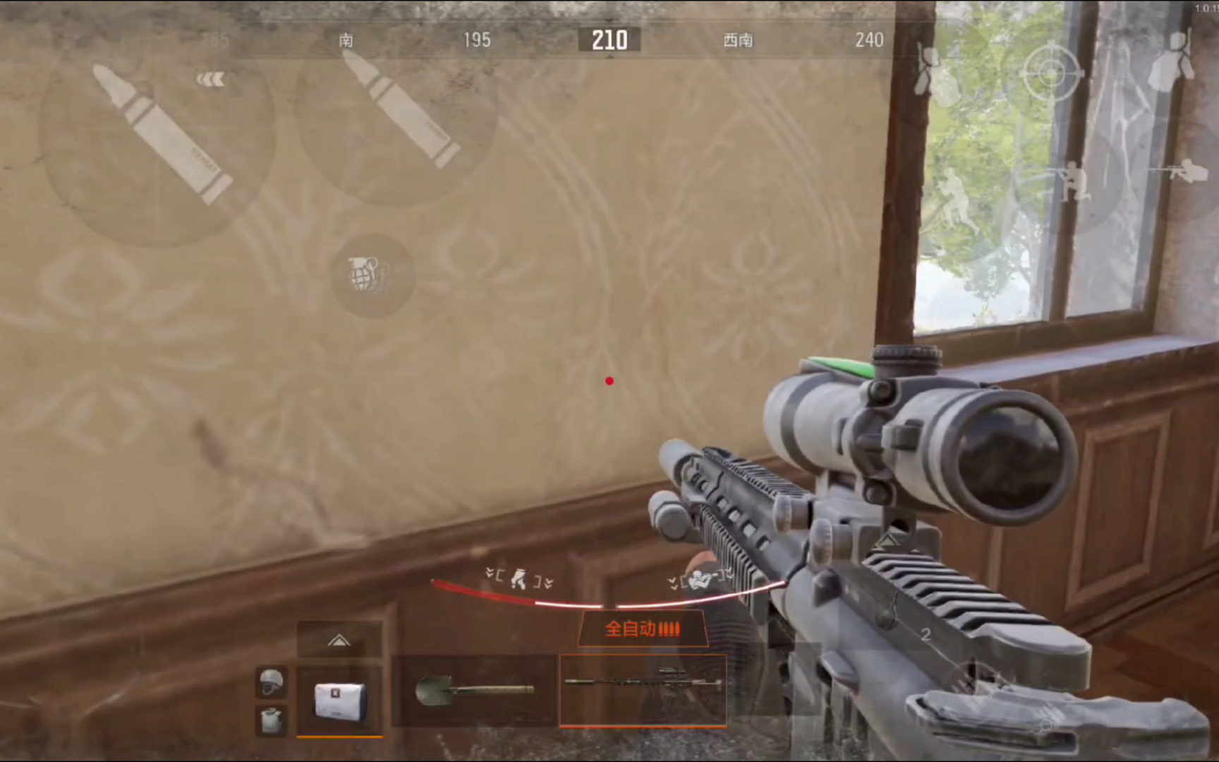 今天带着H416和棺材包进个货。