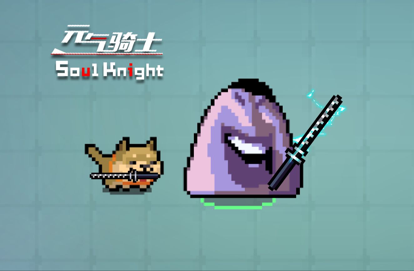 ♿电 棍 骑 士♿