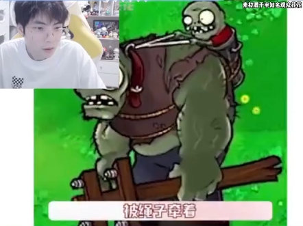 哥哥：你真是的老弟（进度条没有版）