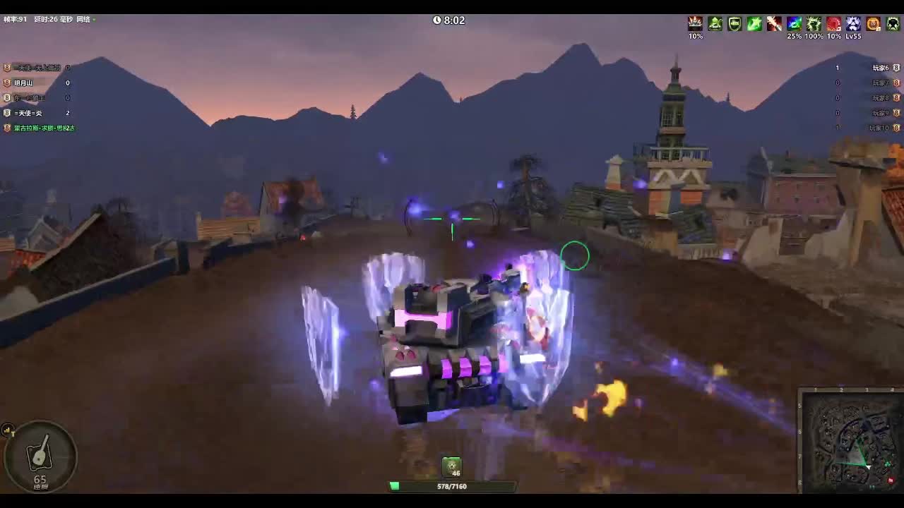 领土大战240629下