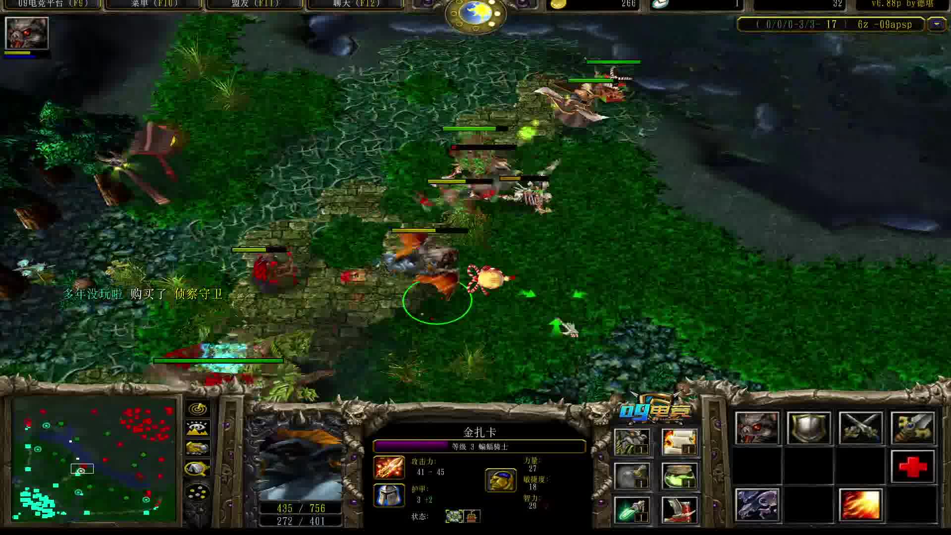 1v9杀臭猪！只玩各种脏b英雄-片段1