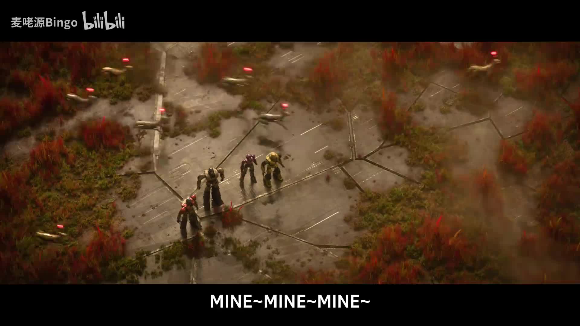 【建议改成】变 形 茎 肛