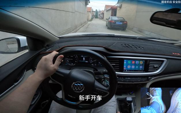 新手开车，车感是如何建立的