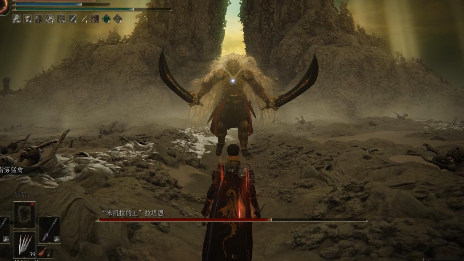 下次会把bgm放完......（失败记录）