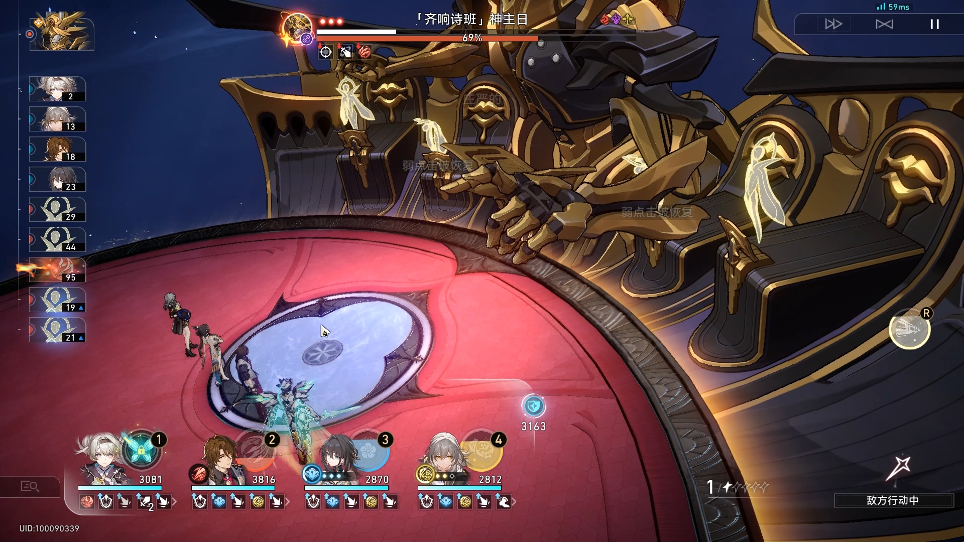 给回坑的玩家一点小小的原铁震撼