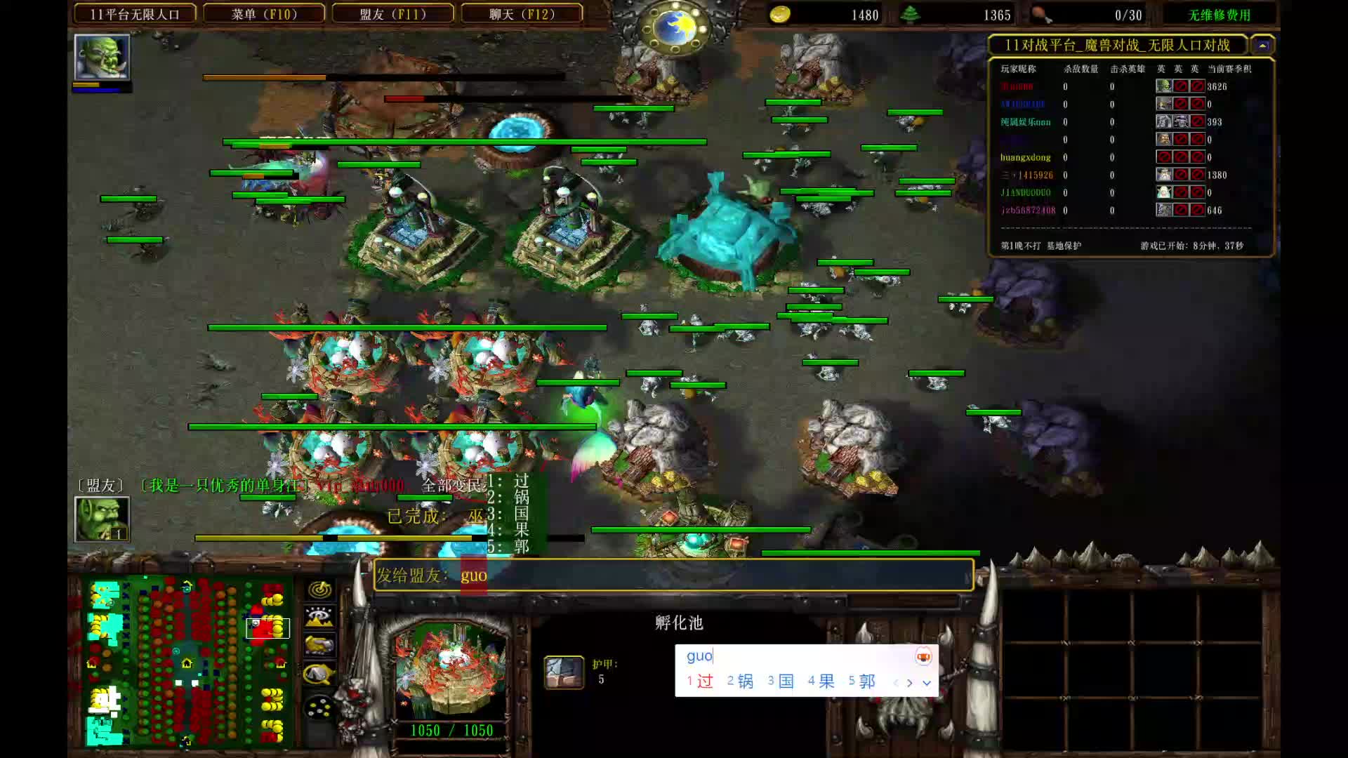 #魔兽争霸3#无限人口新英雄