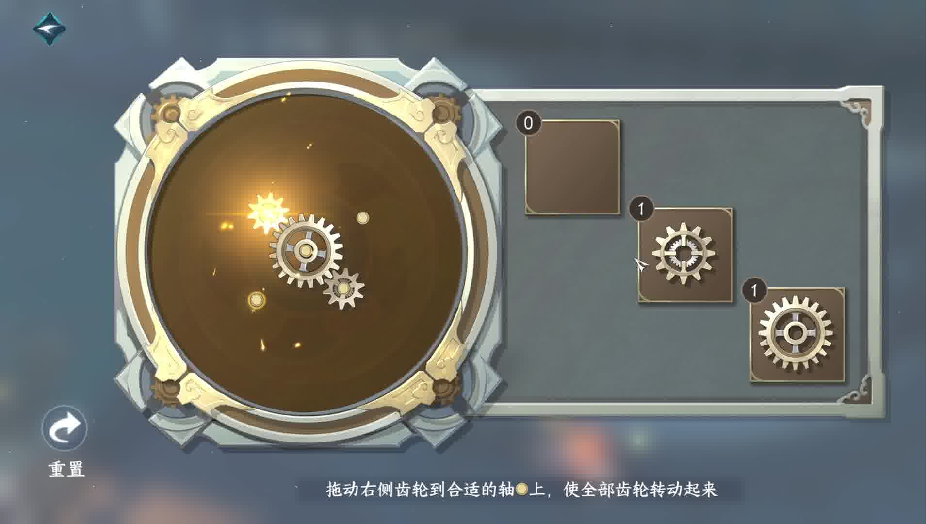 天造·凤舞翎飞（戒指）的获取方式