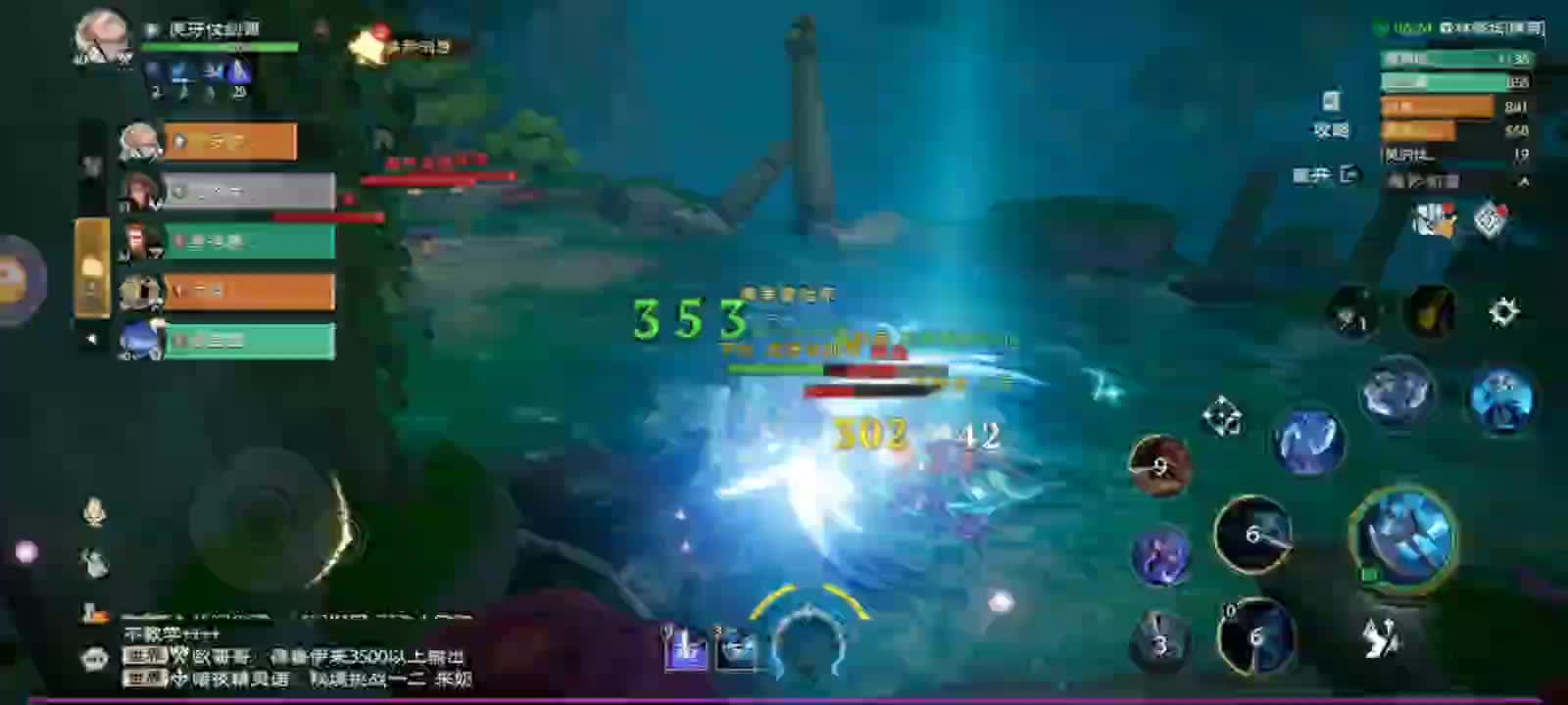 瑞斯塔 森林祭坛精英通关