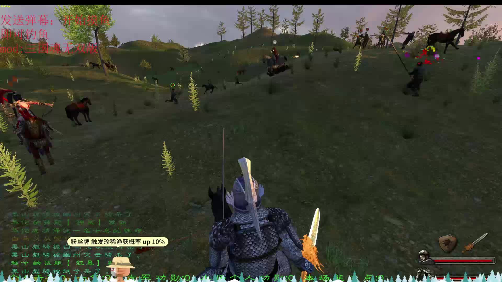 我宣布陆逊才是唯一真神