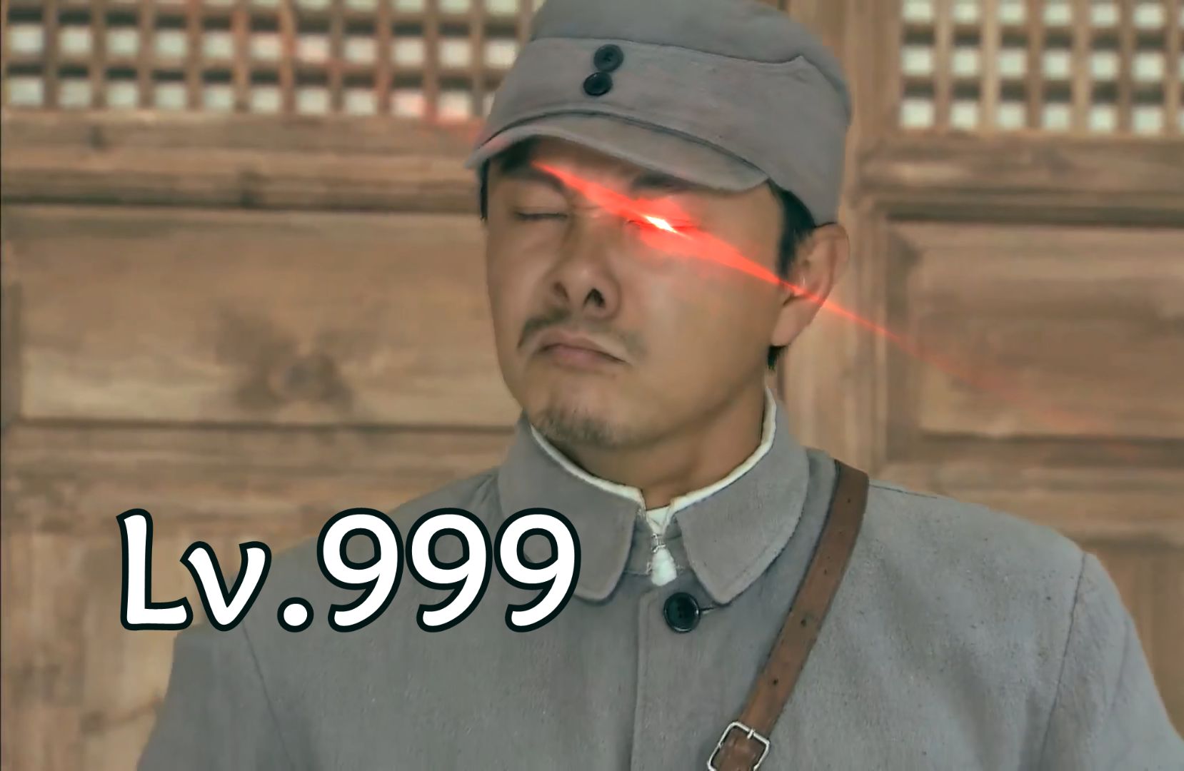 ⚡满 级 嗅 觉⚡