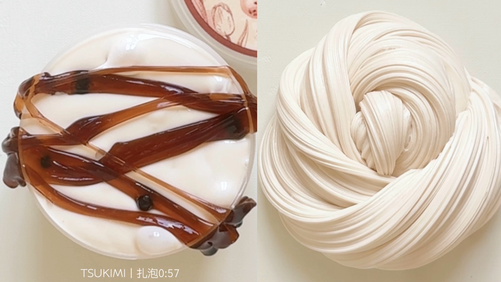 香甜！软弹！滑嫩！！