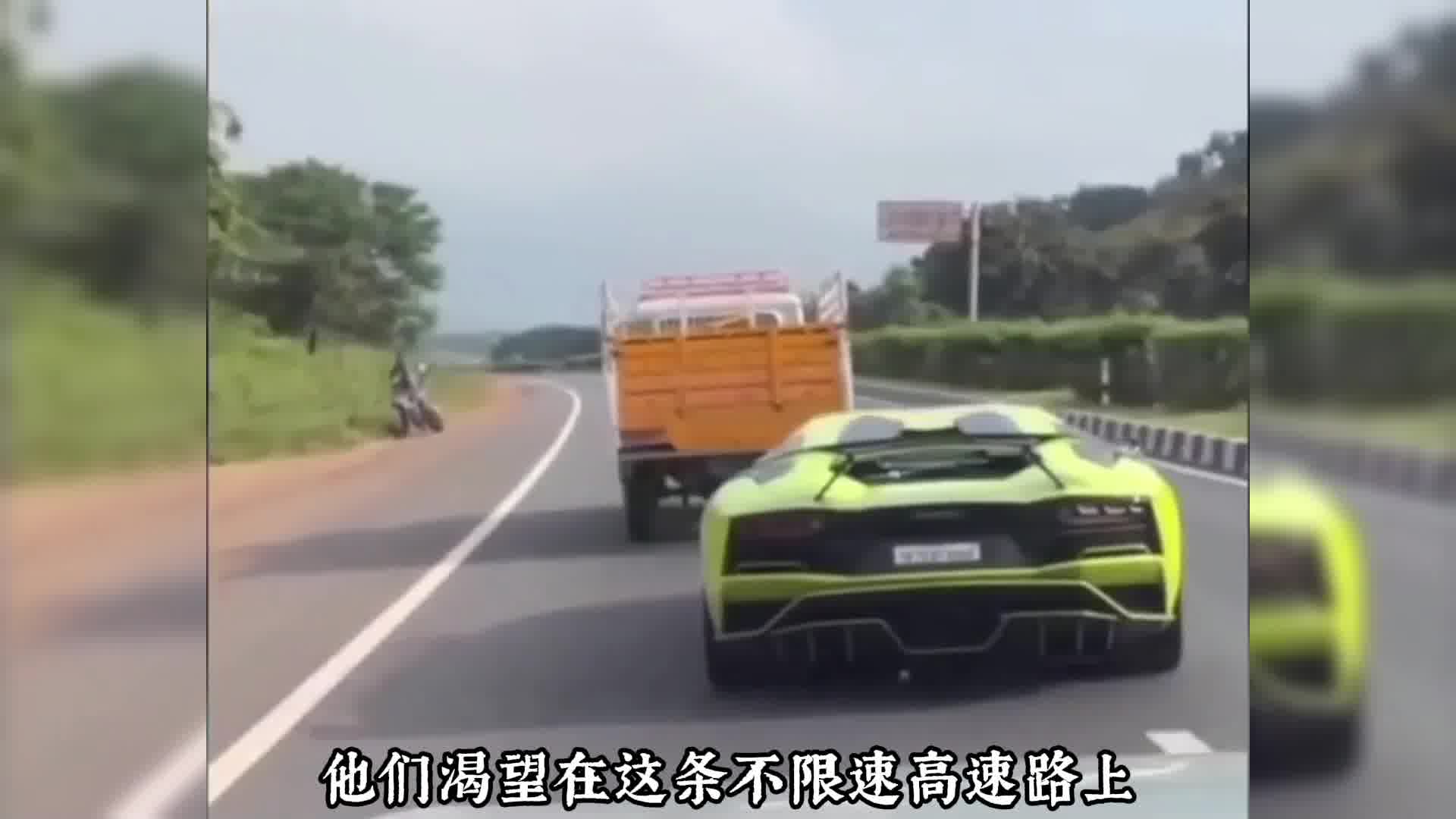 德国的高速为什么不限速