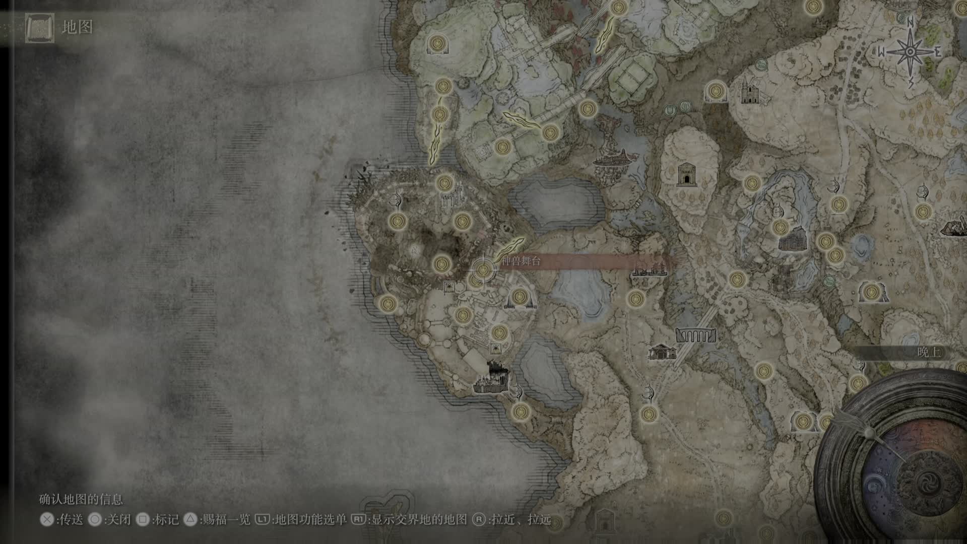 ELDEN RING™_卑鄙的外乡人 逃课 DLC 拉塔恩