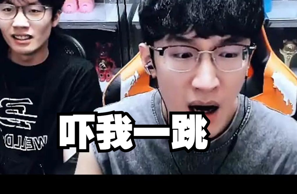 逆水寒手游声音系统 是事多还是确实存在问题?