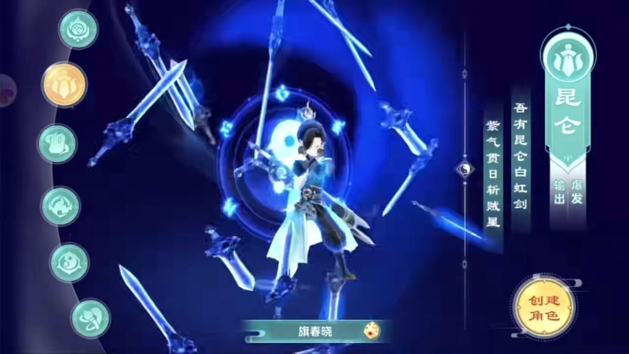 全新回合，蓝光画质