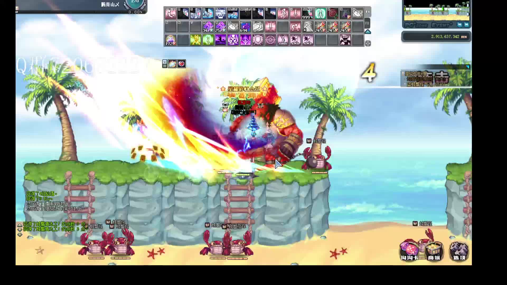 欢迎来到努力努力再努力丷的直播间-片段1