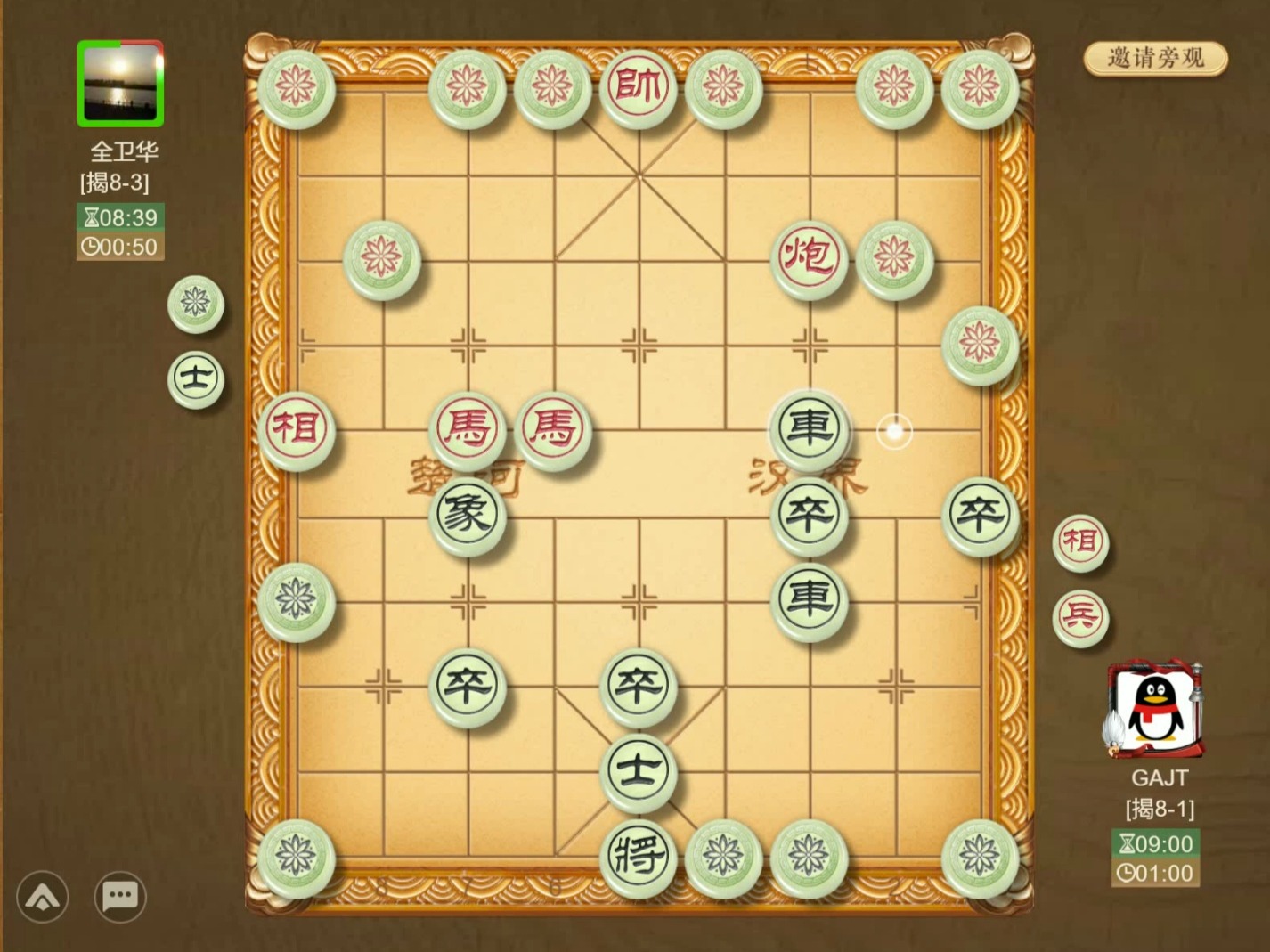 揭棋-中路看啥呢