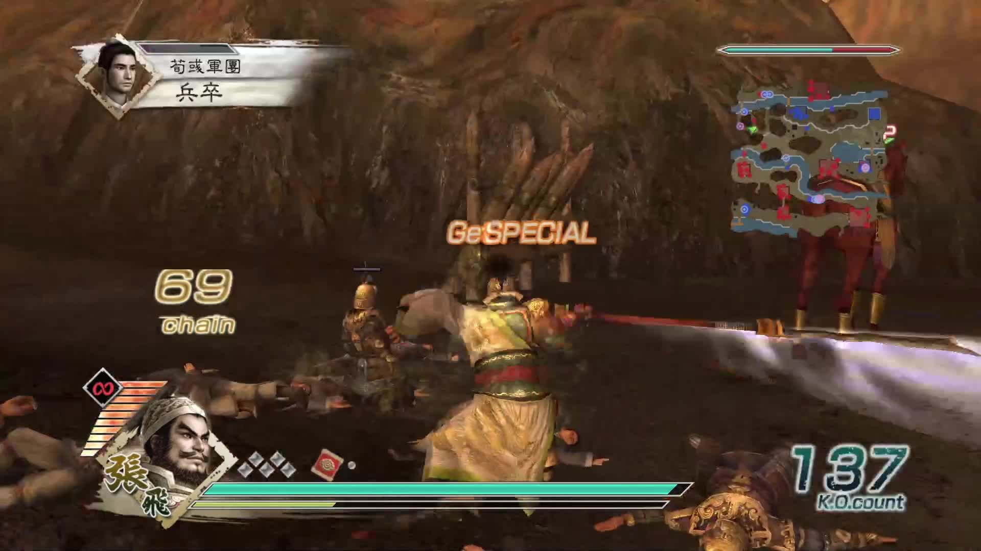 真三国无双5 张飞 修罗 长坂之战