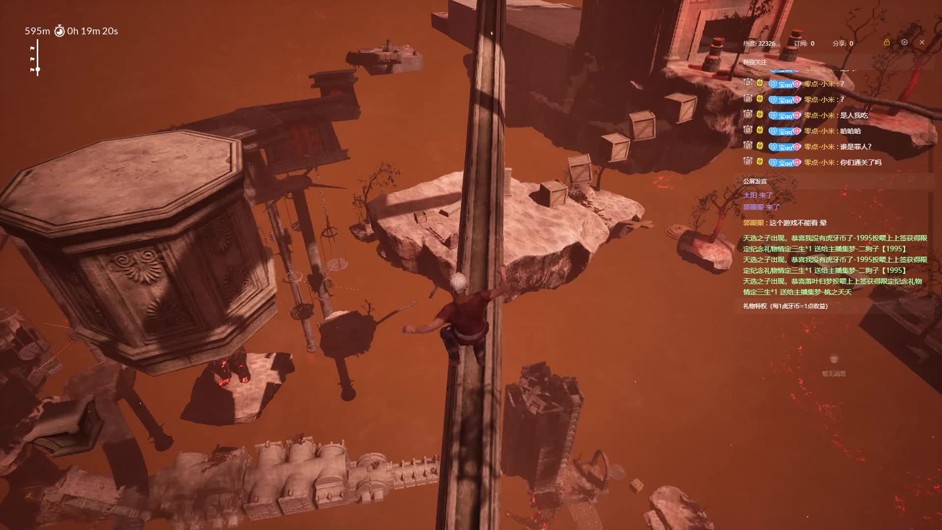 我王零点  人在心不在-片段1