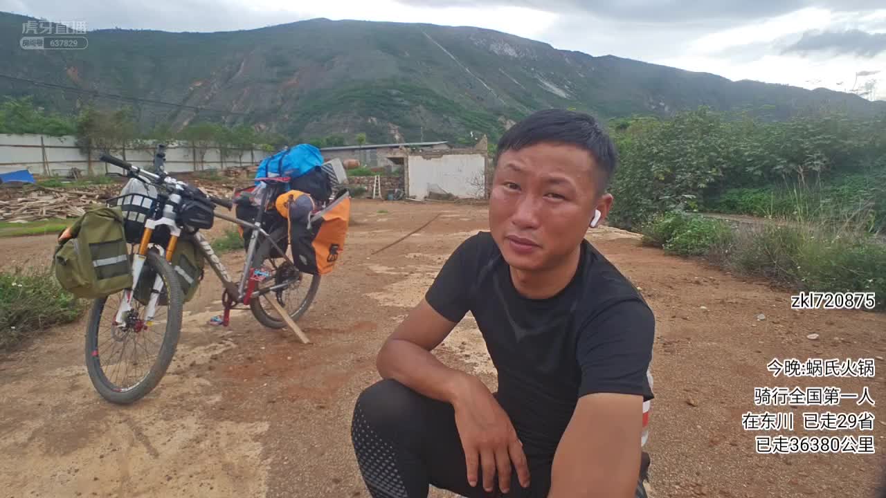 【蜗牛】为什么人都喜欢去高原？因为干净～