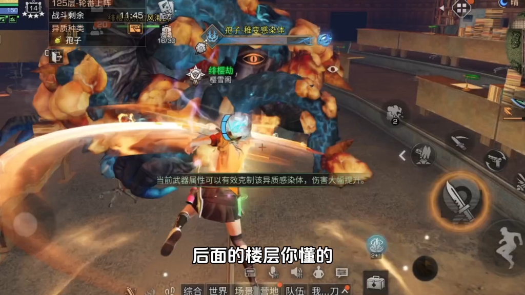 真的凉了，白银我都拿不到了