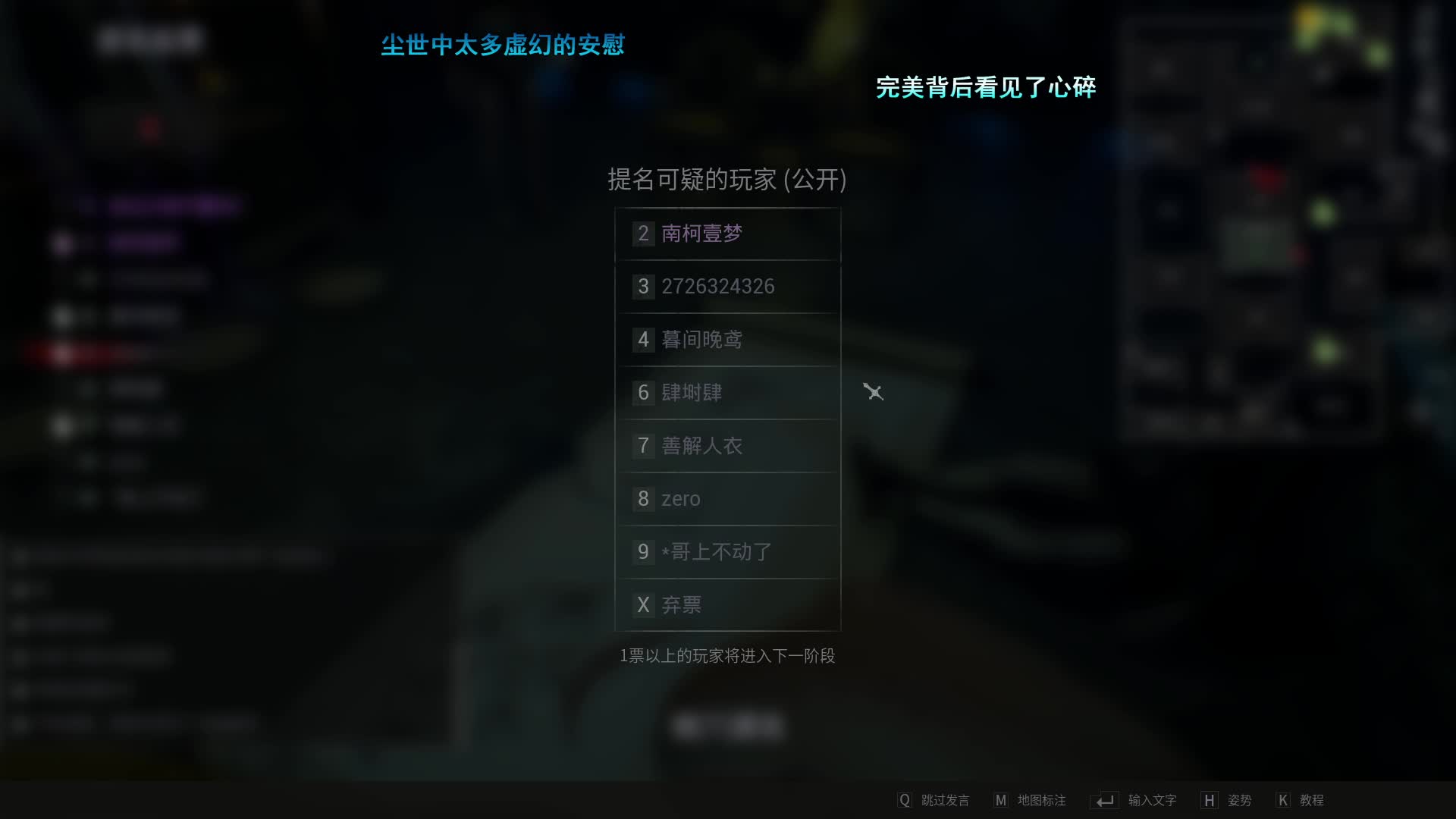 开刀磨磨唧唧 不会麻利点吗，狼一个没死直接打飞好人