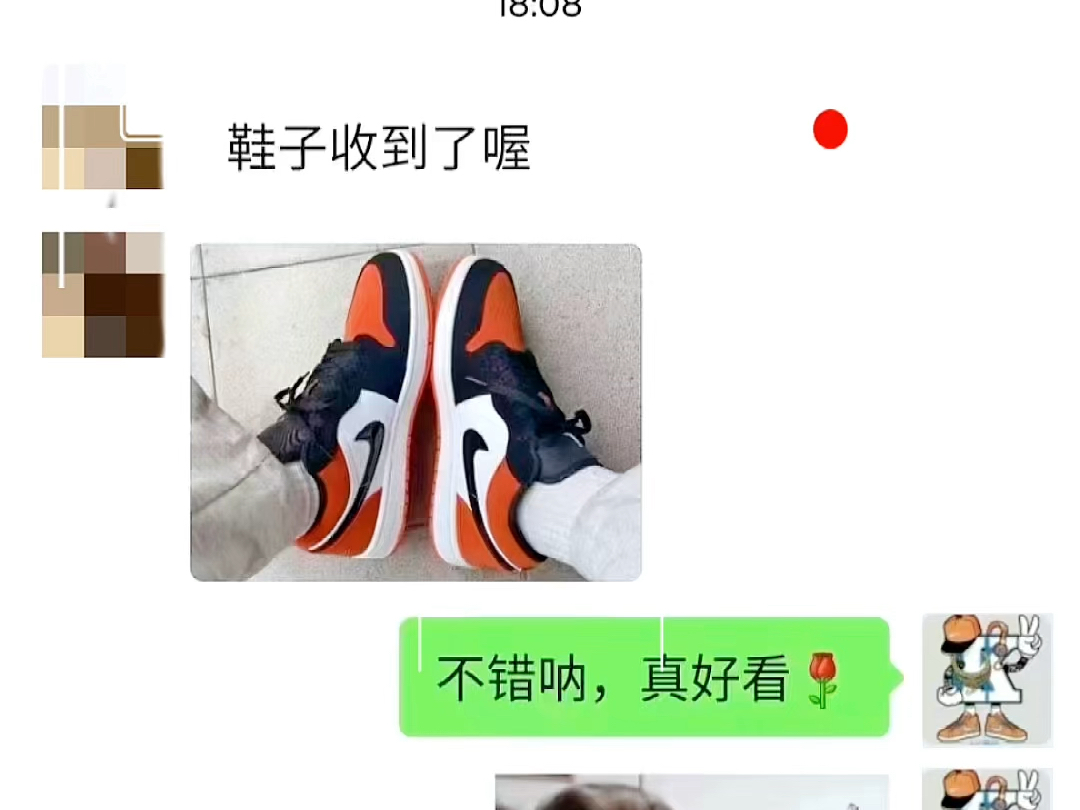 潮人必备！Air Jordan 1 Low 'Shadow' 首晒