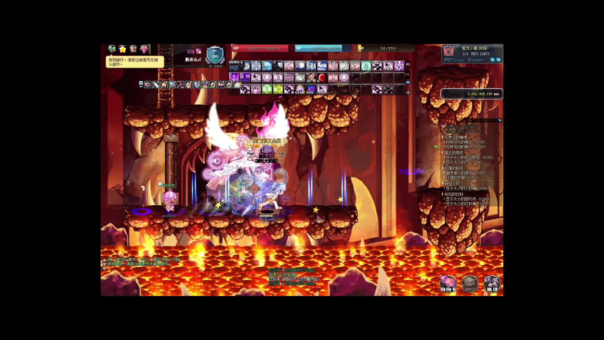 欢迎来到努力努力再努力丷的直播间-片段1