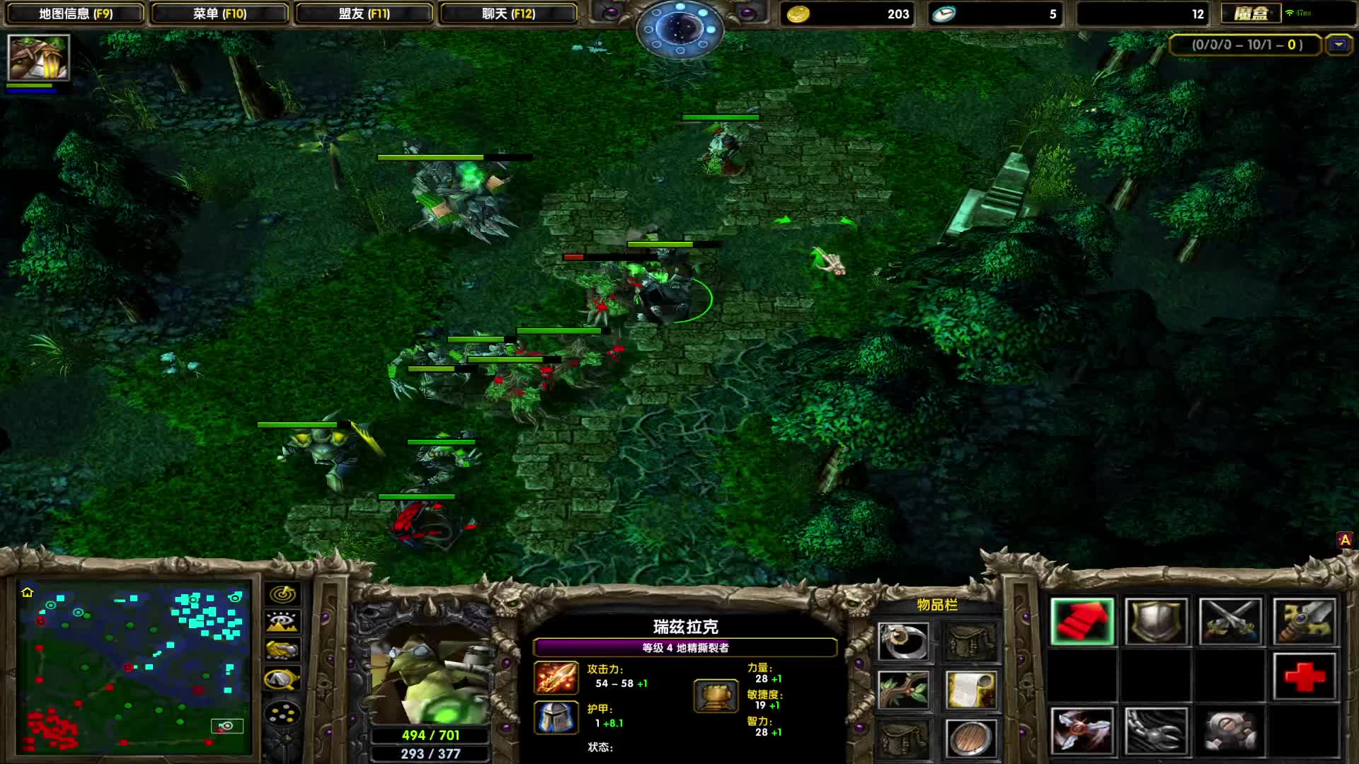 DOTA1心酸单排上1700-让神灵瑟瑟发抖的伐木机