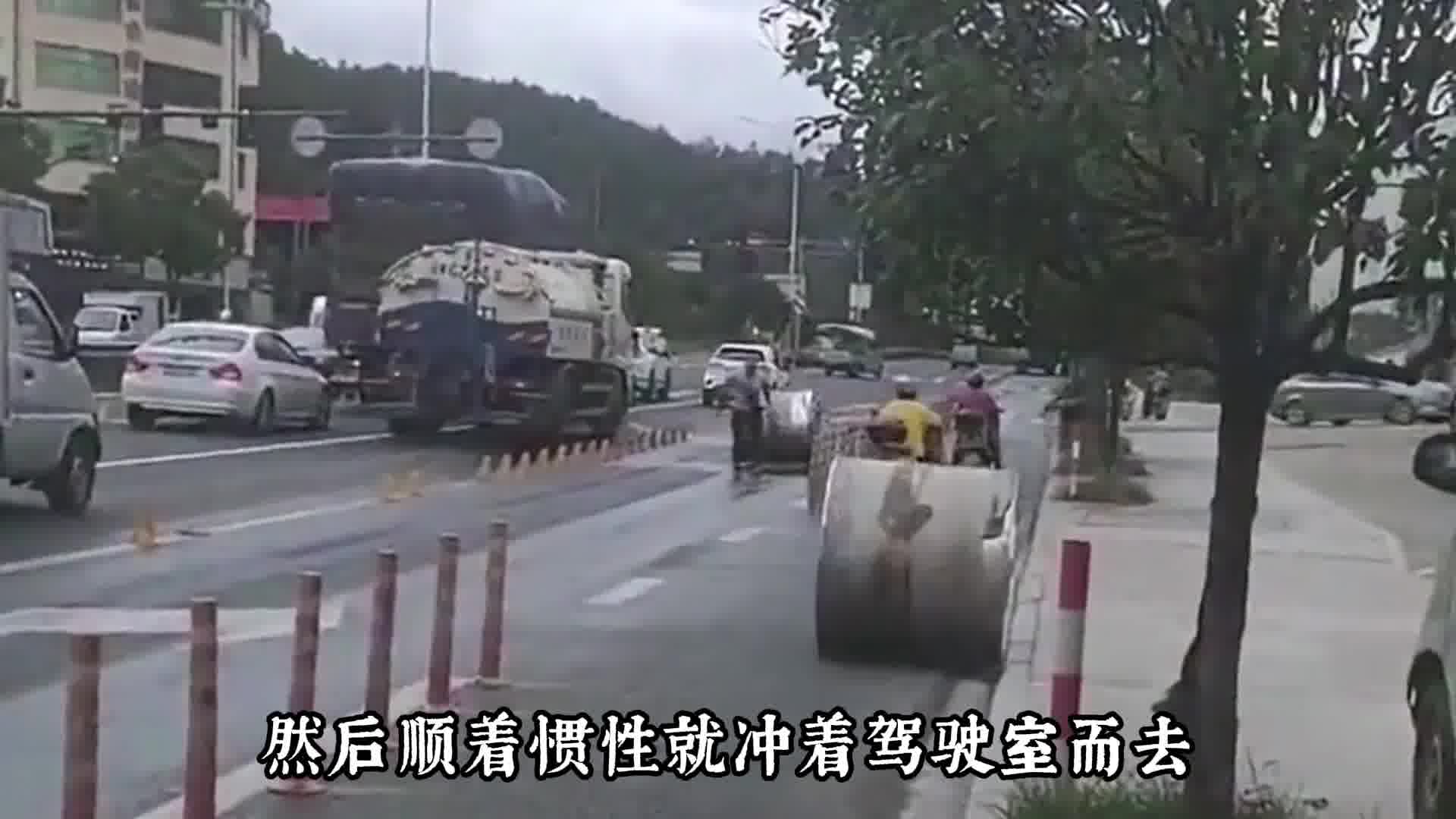 都知道拉钢卷危险，为什么还有人要拉呢