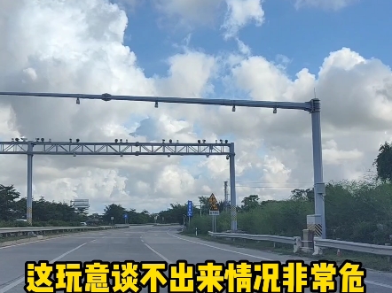 汽车反人类的两个设计 汽车反人类的两个设计#每天一个用车知识 #有车的人要知道的知识 #汽车知识分享