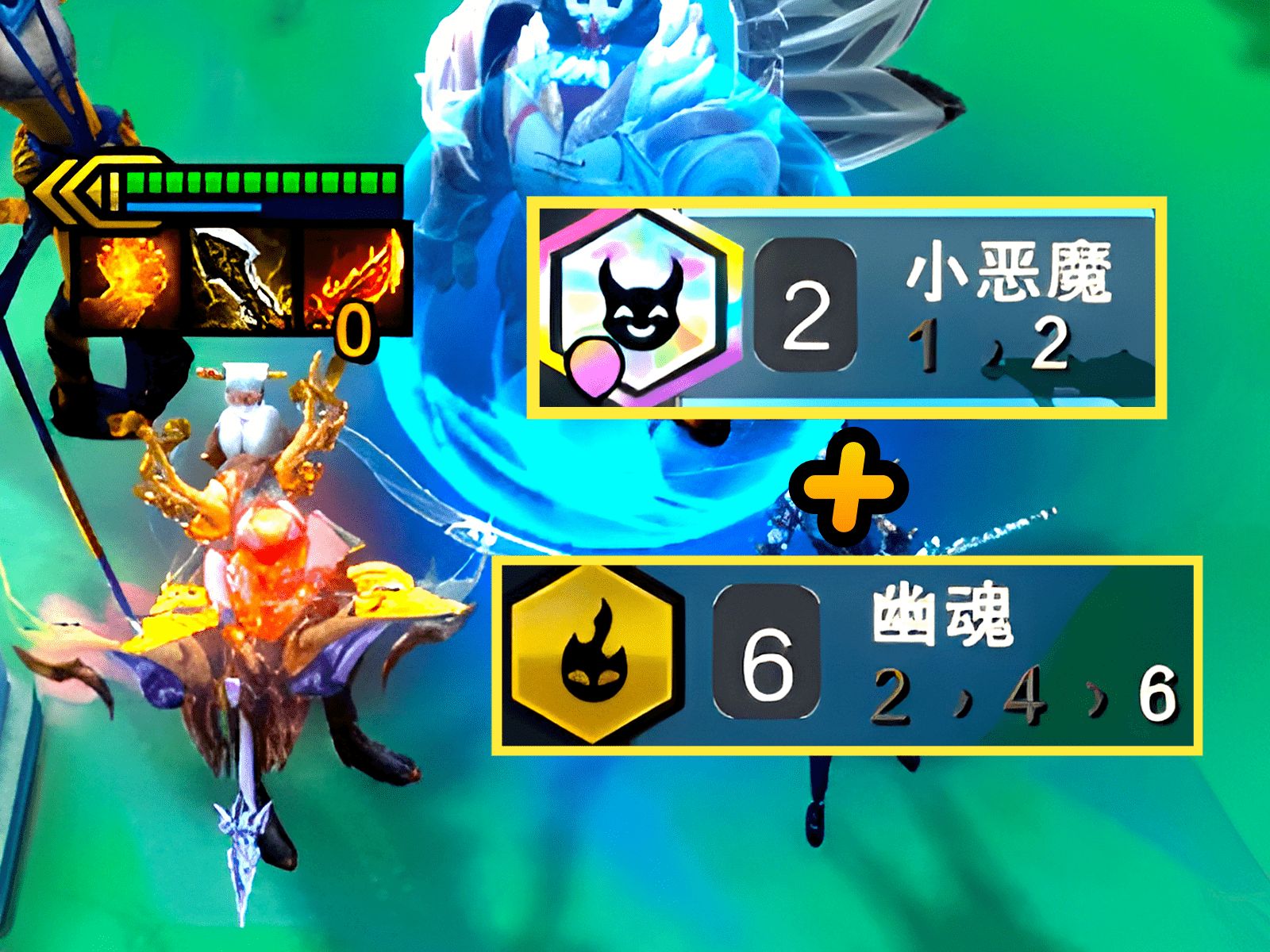 寒冰：霸王凯隐是吧，听说你很能打？