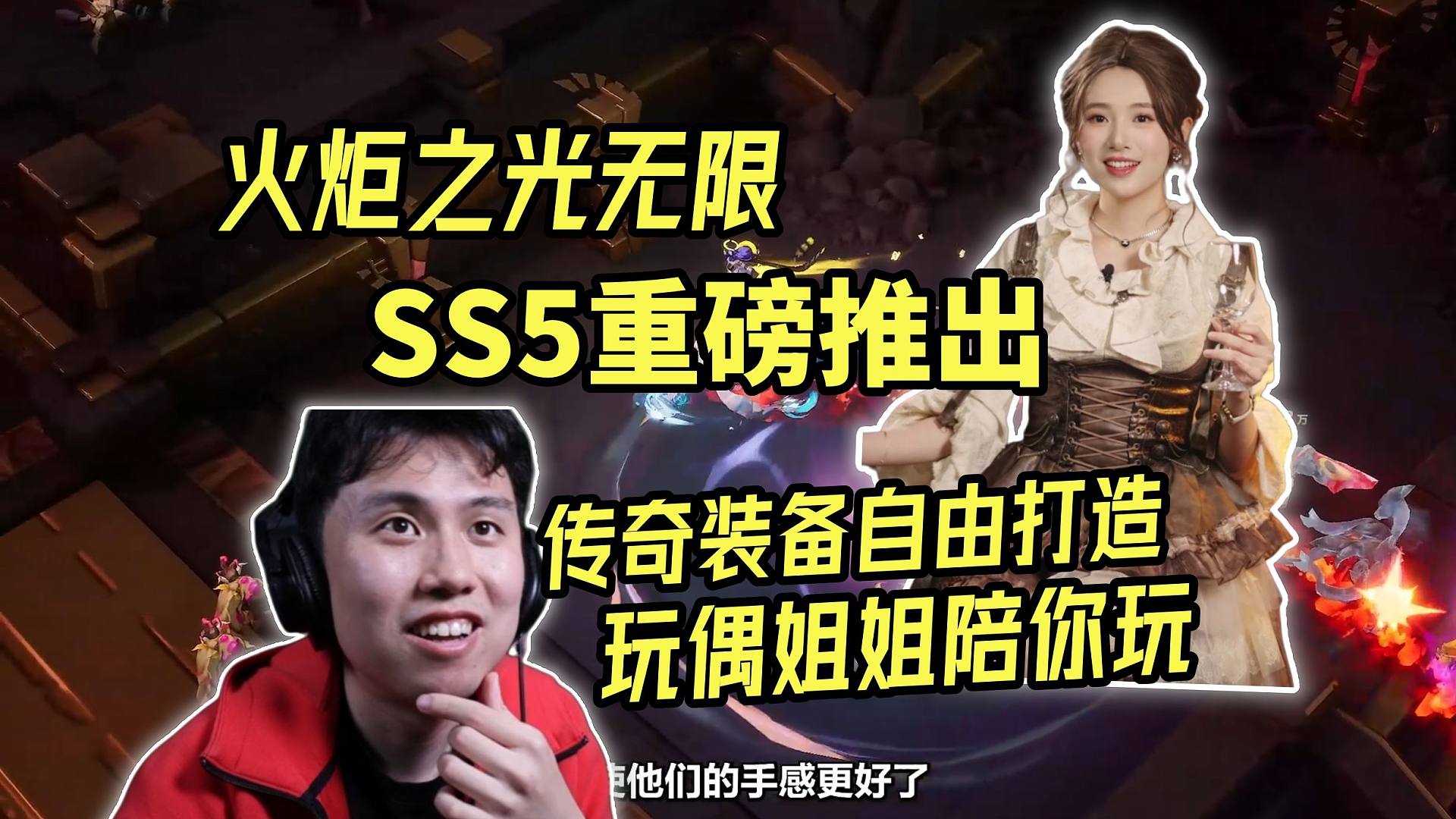 我发布了一个新视频，快来围观吧！