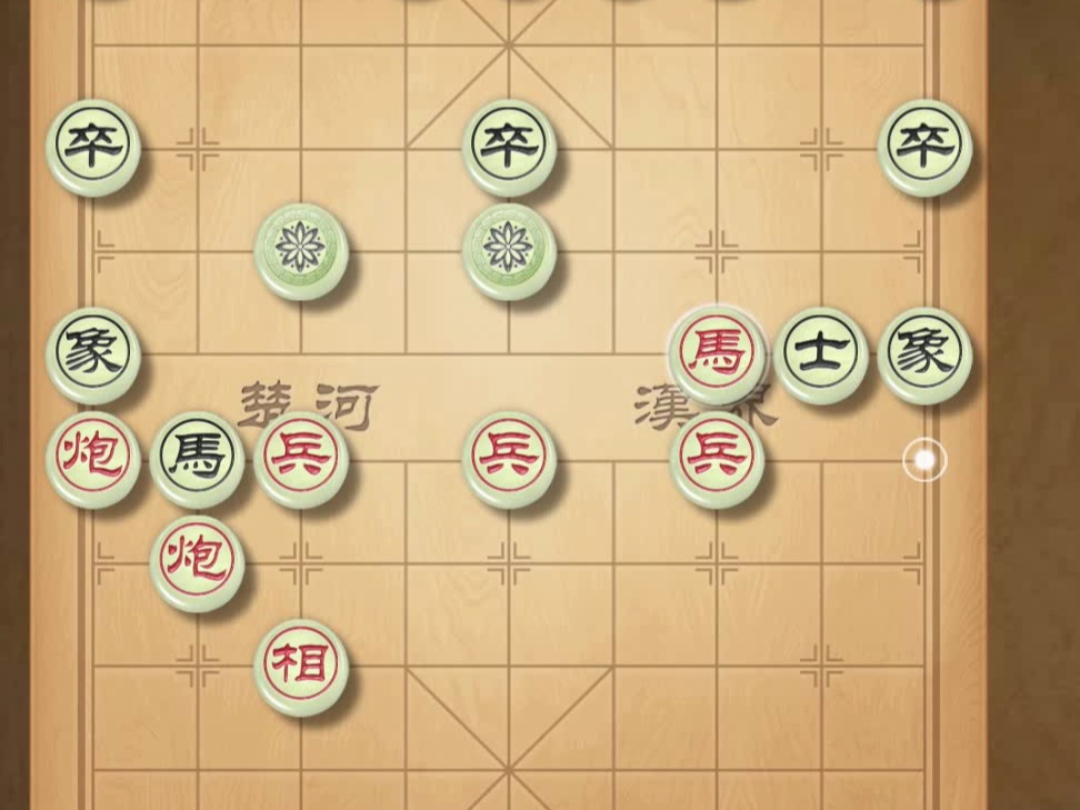 揭棋-又是系统局吗...