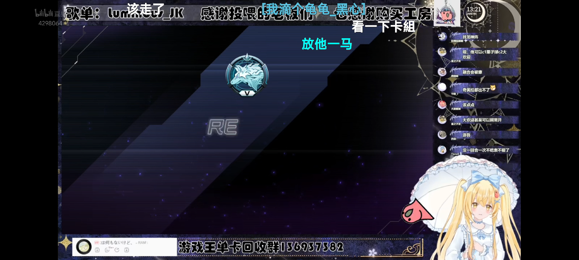 鲜花女男爵为什么是风属性【Luminous_J】游戏王MD