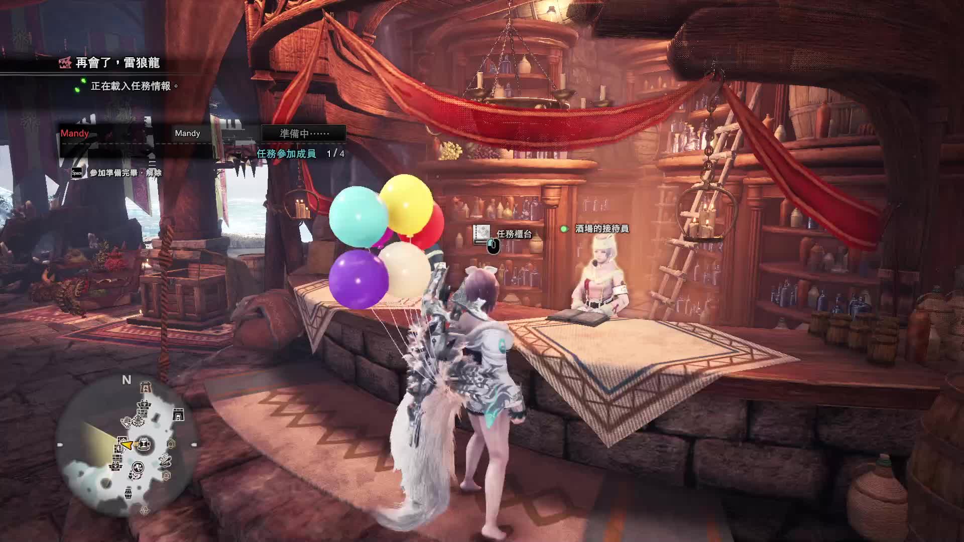 只要思想不滑坡 办法总比困难多片段1