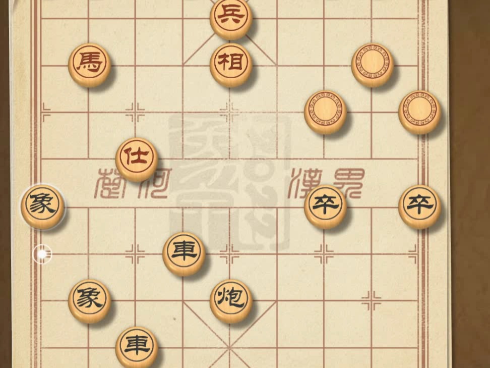 揭棋-你还是顶不住啊