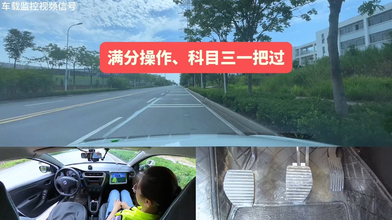 非常炸裂，这位考生满分级别的操作，考试快速一把过！#科目三#武汉大花岭科目三#考驾照