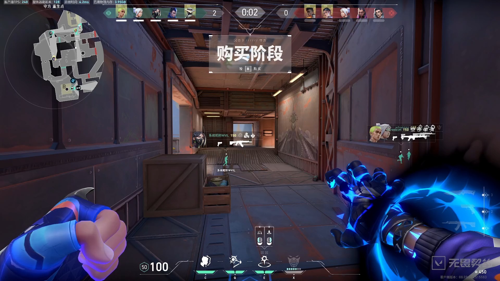 【想成为无畏契约高手：阿杜复活】第四百一十一期