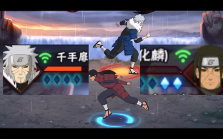 兄弟，你的脚步声震耳欲聋