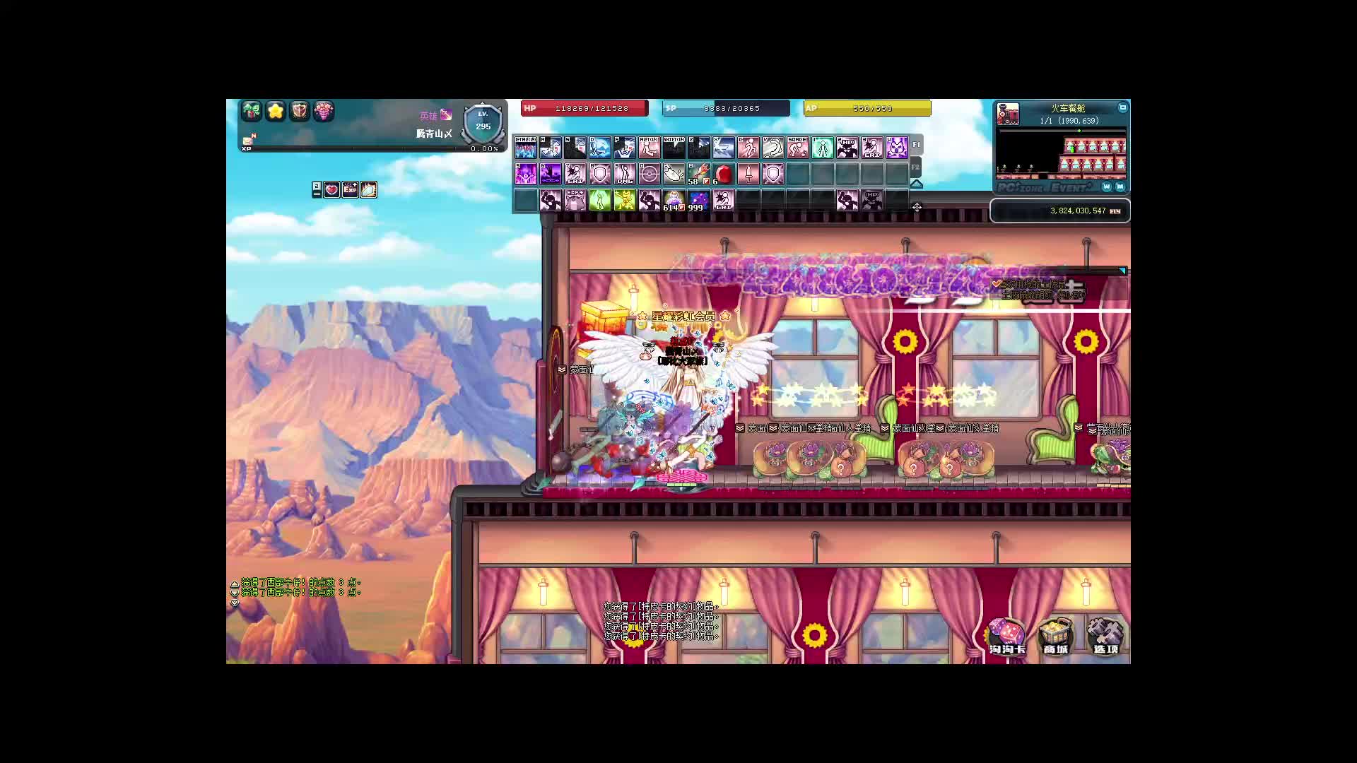 欢迎来到努力努力再努力丷的直播间-片段2